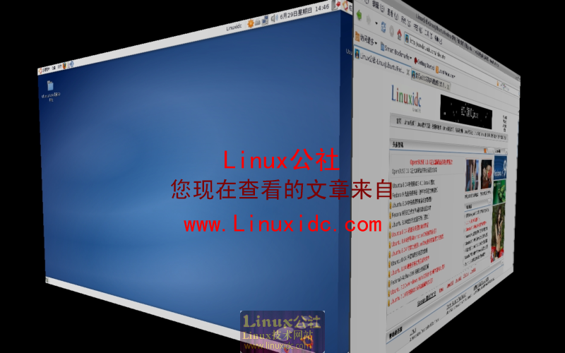 Ubuntu 8.04 安装开启3D桌面特效终极指南[超多图说明]