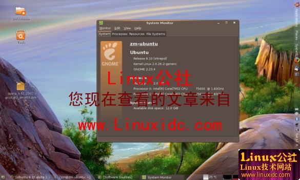 Ubuntu 8.10 Alpha 1 AMD64 抢先使用[多图]