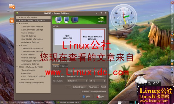 Ubuntu 8.10 Alpha 1 AMD64 抢先使用[多图]
