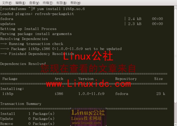 Fedora下安装Oracle10G时遇到的问题及解决[图文]