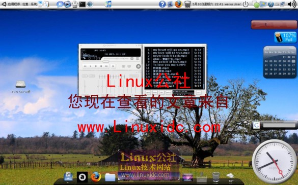 Dell inspiron 1420笔记本安装Ubuntu 8.04并且实现MAC效果[多图]