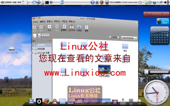Dell inspiron 1420笔记本安装Ubuntu 8.04并且实现MAC效果[多图]