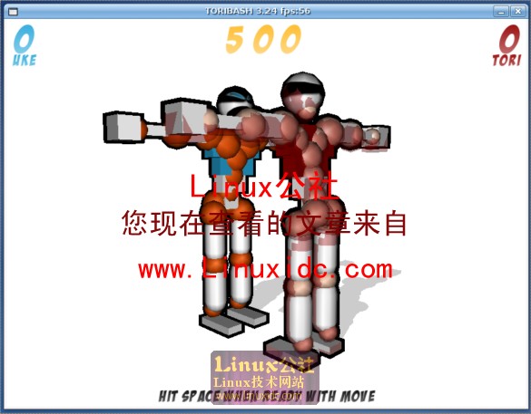 Ubuntu下玩回合制的格斗游戏:TORIBASH[图文]