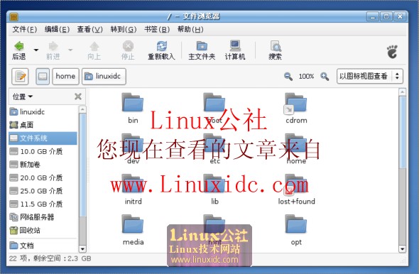 Ubuntu 8.04中安装美丽的蓝色主题