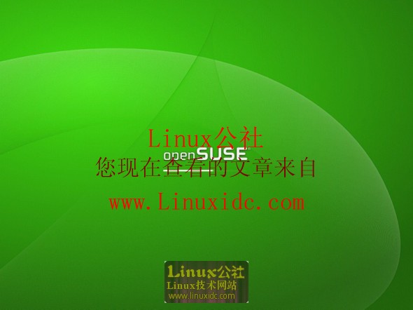 OpenSUSE 11.0正式版硬盘安装全程图文指南