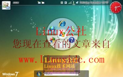 [多图]Windows 7越看越像Linux
