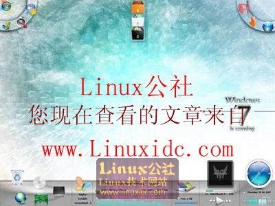 [多图]Windows 7越看越像Linux
