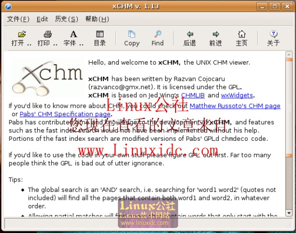 Ubuntu中查看CHM格式文件全攻略[图文]