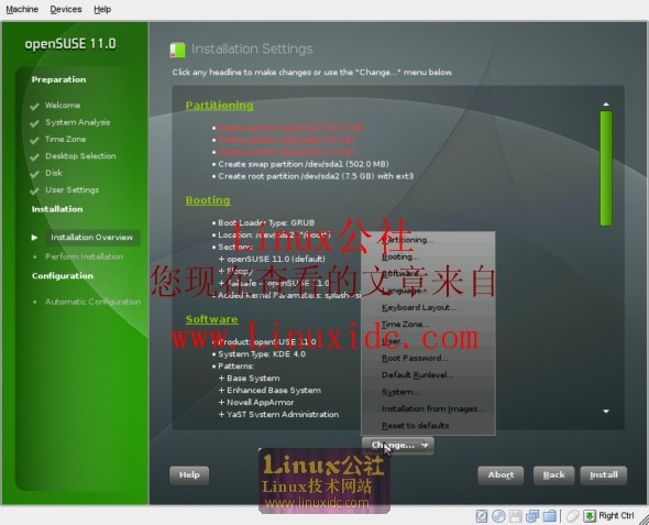 openSUSE 11.0安装界面简洁，使用界面华丽[图文]