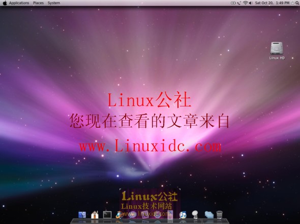 Fedora 8的3D桌面特效美化指南[图文]