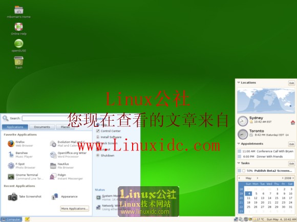 OpenSUSE 11.0正式版 华丽与实用并存[图文]