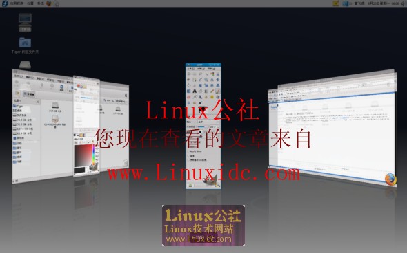 Fedora 9下成功实现3D桌面效果[图文]