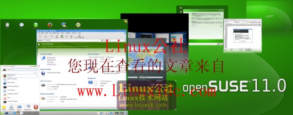 openSUSE 11.0 你是观望还是开始安装？ 