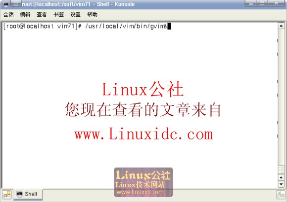 在红旗Linux中编译安装vim[多图]