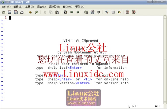 在红旗Linux中编译安装vim[多图]