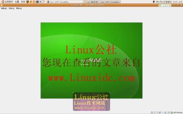 虚拟机下安装OpenSUSE 11.0正式版全程图解