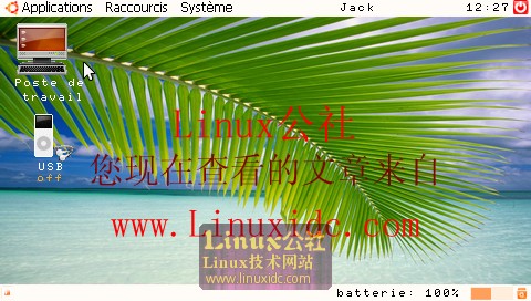 Sony PSP上运行Linux，PSP版Ubuntu 7.10 PSP Edition安装[图文]