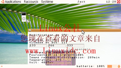 Sony PSP上运行Linux，PSP版Ubuntu 7.10 PSP Edition安装[图文]
