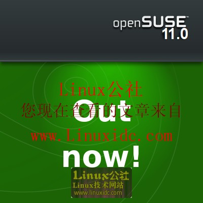 OpenSuSE 11.0 正式版官方已发布及下载