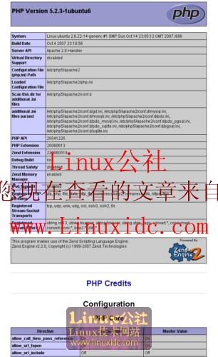 Ubuntu中安装ZendOptimizer3.3.0[多图]