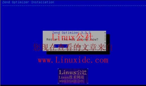 Ubuntu中安装ZendOptimizer3.3.0[多图]