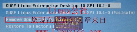 Novell SUSE Linux系统一些常见问题及解答[图文]