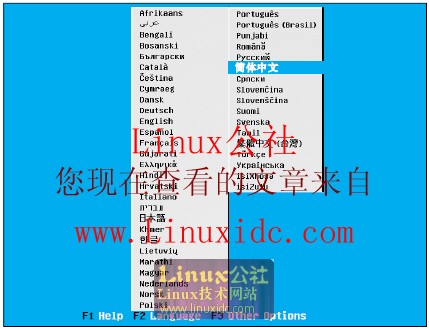Novell SUSE Linux操作系统安装指南[图]