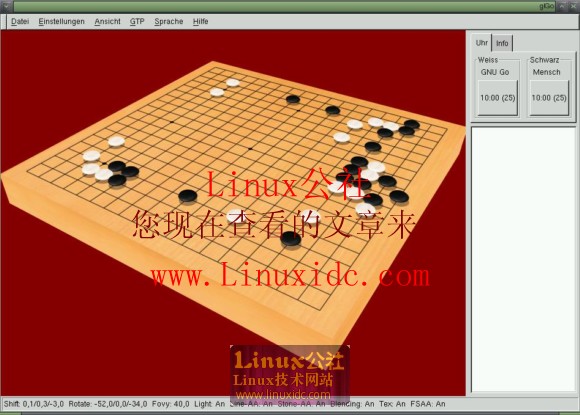 Ubuntu下较好的围棋对弈软件glGo[多图+下载]