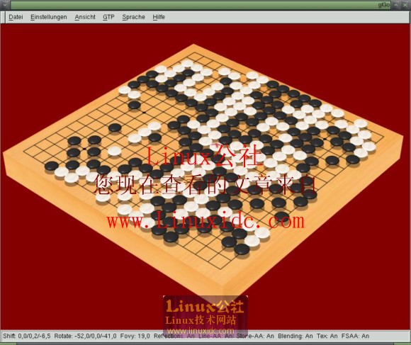 Ubuntu下较好的围棋对弈软件glGo[多图+下载]