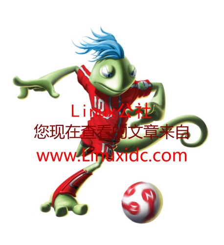 SUSE Linux卡通LOGO赏[多图]