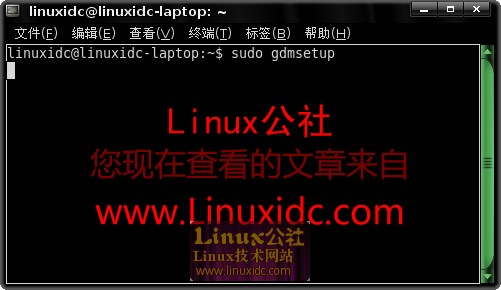 Ubuntu 8.04下安装类Ubuntu 8.10版登录界面[图文]