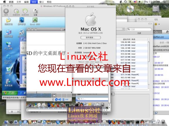 苹果Mac OSX下同时运行Windows XP,Sun Solaris 10,RelaxBSD 1