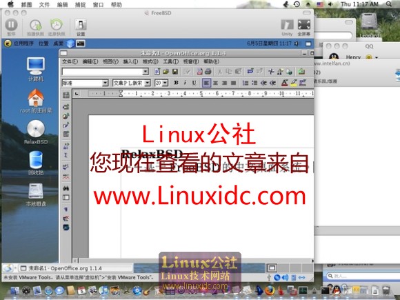 苹果Mac OSX下同时运行Windows XP,Sun Solaris 10,RelaxBSD 1