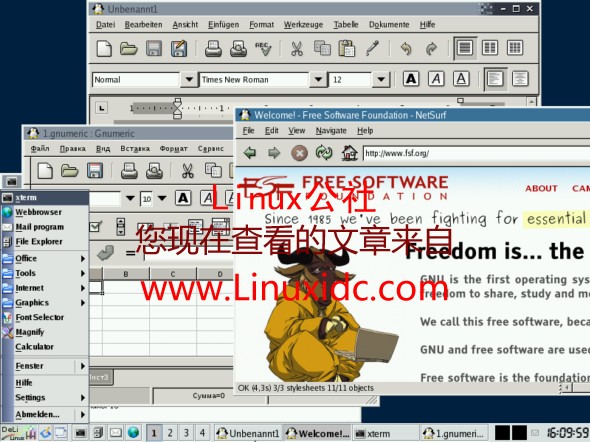专门为低配置电脑预备的Linux发行版本[图文]