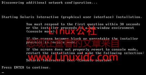 OpenSolaris安装过程具体图解