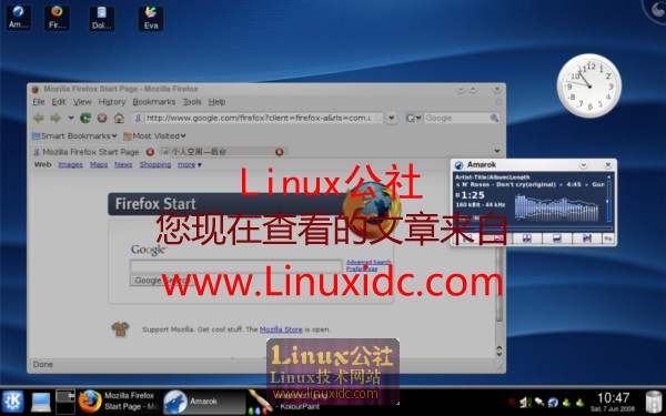 KDE 4.1带来我们的惊喜体验[图文]