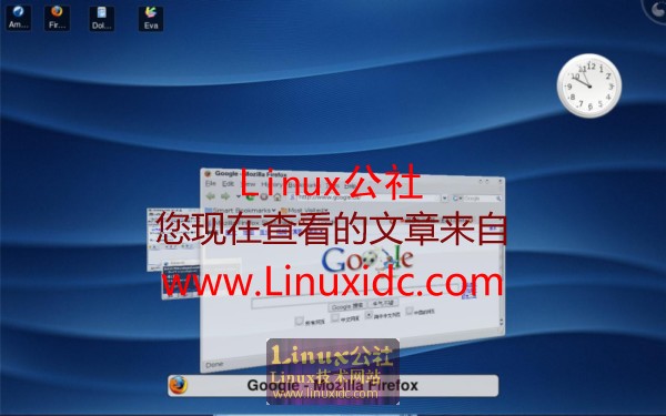 KDE 4.1带来我们的惊喜体验[图文]