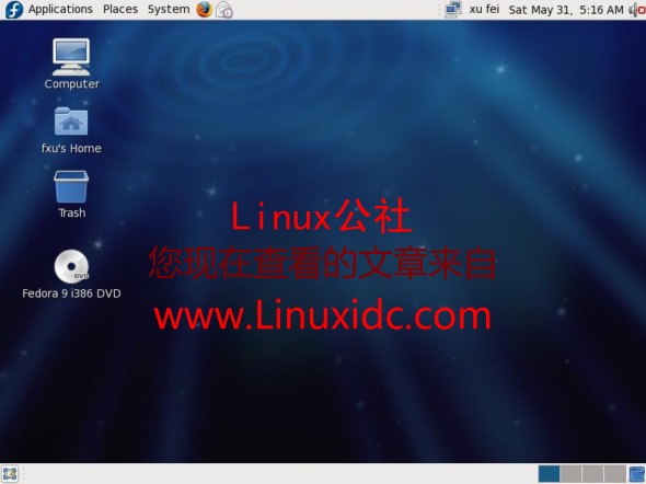 Fedora7、Fedora8、Fedora9 安装截图