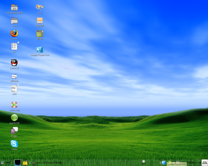openSUSE下开启3D桌面特效攻略[图文]