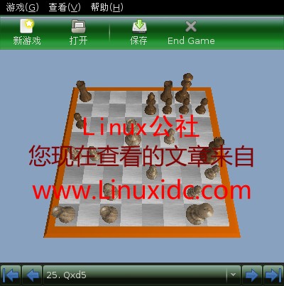 Ubuntu 8.04 启用 3D国际象棋[图文]