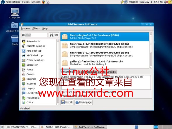 Fedora 9配置Firefox及Mplayer等插件的安装(图)