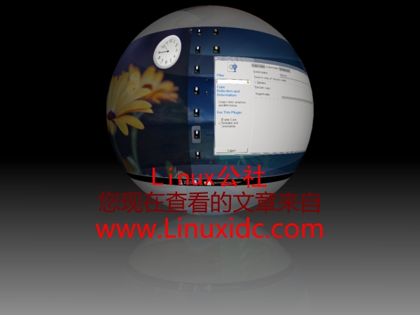 Ubuntu 8.04中启用3D球形桌面(图)