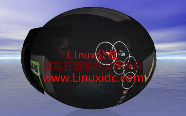 Ubuntu 8.04中启用3D球形桌面(图)