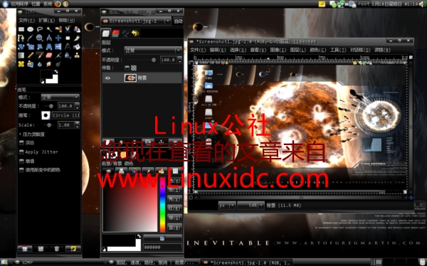 期盼的Fedora 9正式版终于来了(组图)