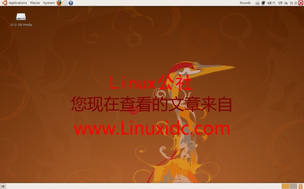 Ubuntu 8.04使用初体验(图)