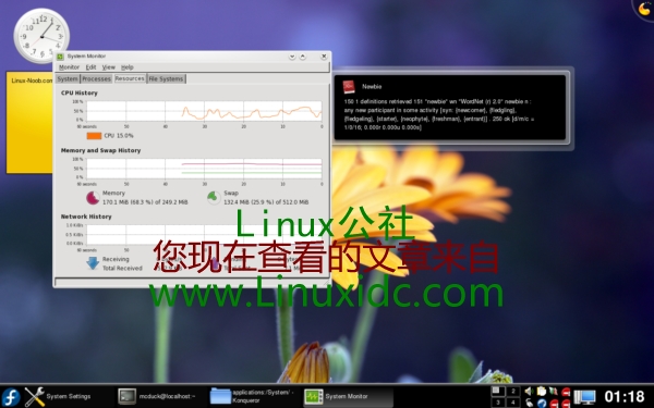 体验Fedora 9的KDE桌面(图)