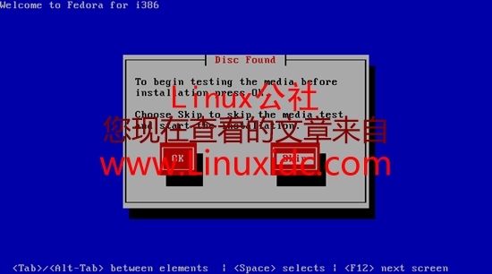Fedora 9 光盘安装手册（新手学习图文教程版）