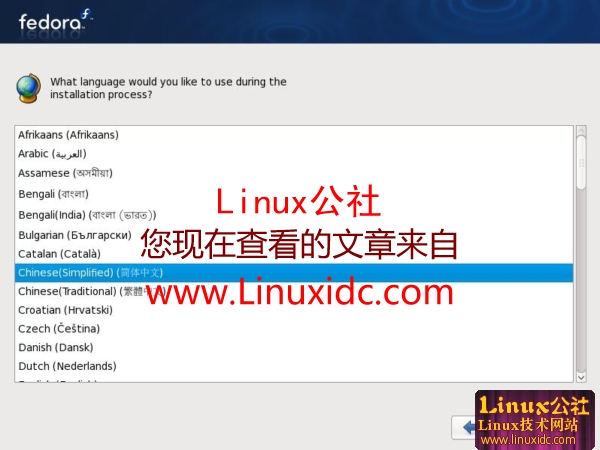 Fedora 9 光盘安装手册（新手学习图文教程版）