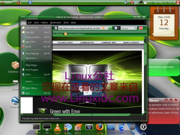 Ubuntu 8.04中安装绿色宜人主题(图)