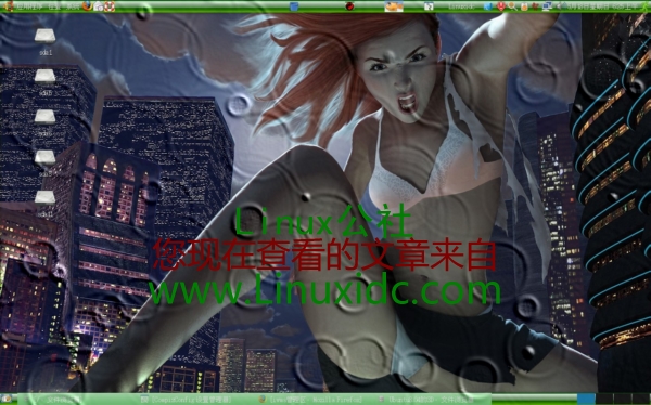 Ubuntu 8.04下3D桌面特效设置详述-上(附图)